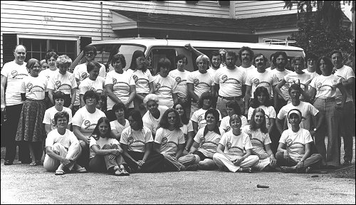 1977 Staff Photo - please help identify everyone